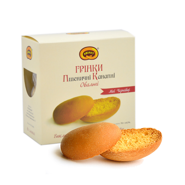 Грінки кубики