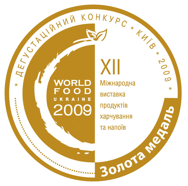 Нагорода World Sweet Ukraine 2009