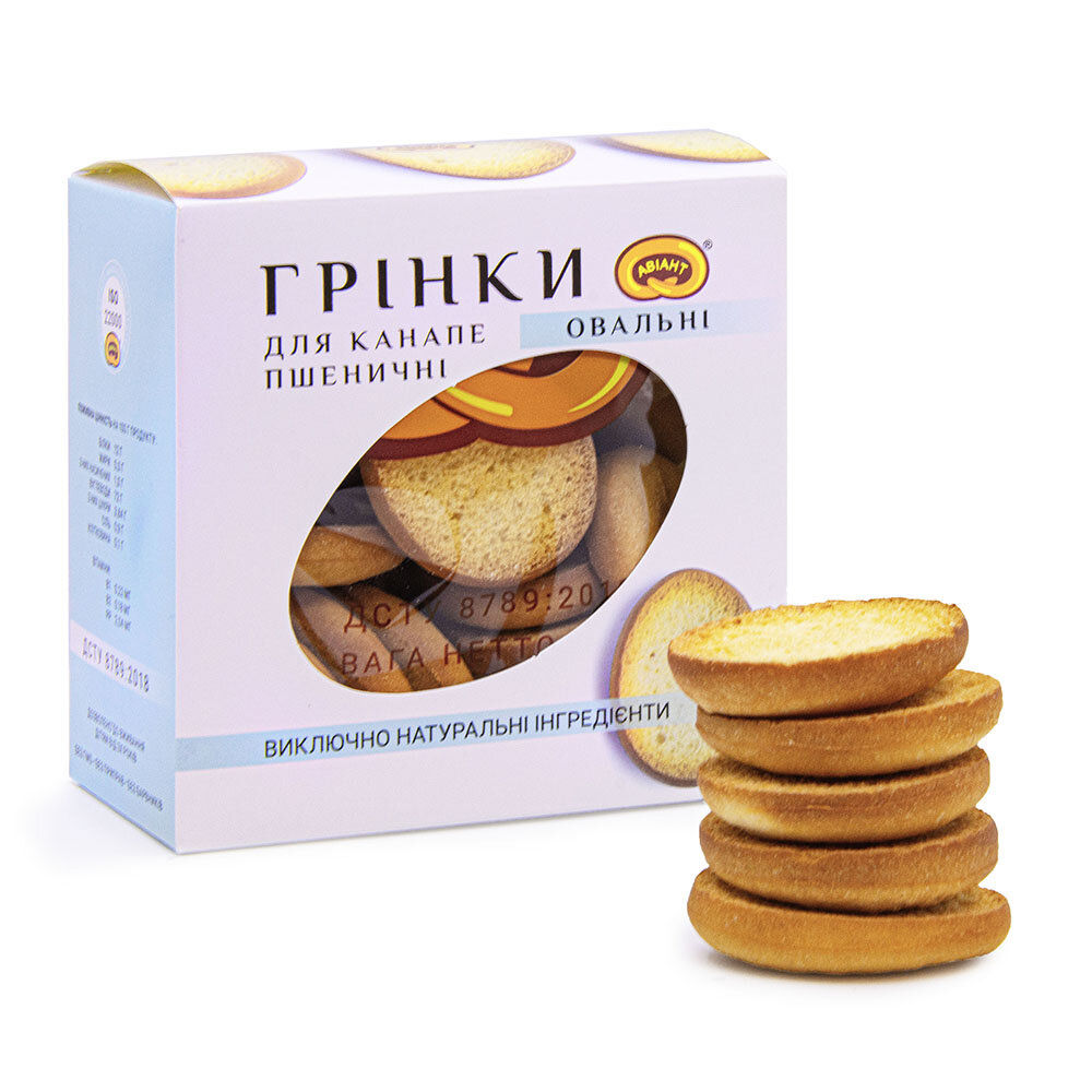 Грінки пшеничні для канапе овальні